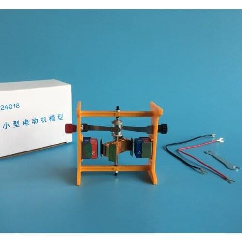 DC Small Motor Model Experiment Equipment Junior High School Physics Electromagnetic Toy Motor Teaching Instrument