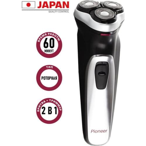Средства для бритья и депиляции PIONEER China At AliExpress