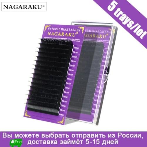 NAGARAKU 5 cases high quality Eyelash extensions faux mink individual eyelashes soft false lashes makeup fast shipping