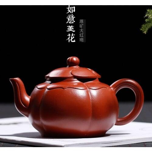 Yongshuying Purple Sand Huyuan Mine Zhuni Dahongpao