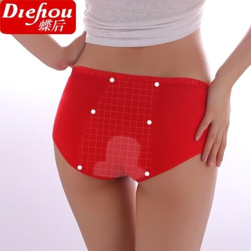 Free Shipping womens underwear burbry physiological briefs Low-waisted Cotton Apricot Black Grass Green L XL XXL XXXL #7228R1