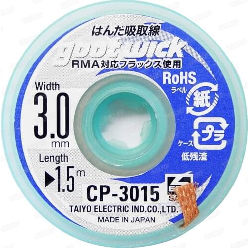 100% Original Brand New TAIYO Goot Wick 3.0mm*1.5m Desoldering Remover CP-3015