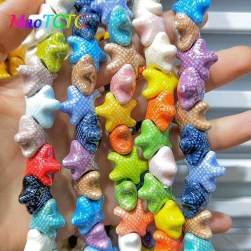 20pcs/lot Multicolor Starfish Ceramic Beads For Jewelry Making Bracelet 10x18mm Handmade Porcelain Ceramic Beads Wholesale