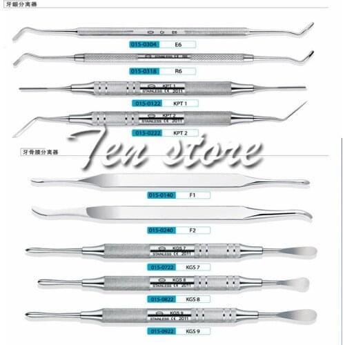 2019 good quality 1 piece dental tools Periosteal separator Dental implant flap