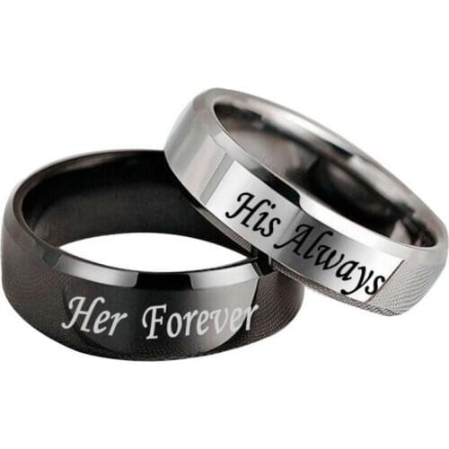 AKOLION Paired Rings