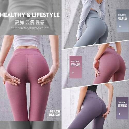 Blue Tail Lion Women's Running Leggings