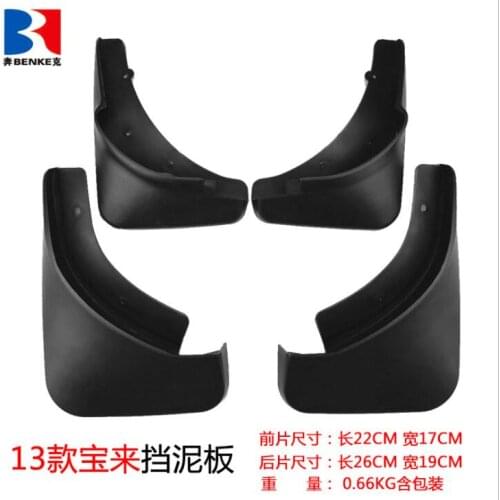 Mudflaps Mud Flaps Flap Splash Guards Car Fender 2013-2015 for VW Volkswagen Bora