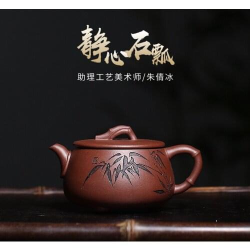 Yixing recommended pure manual single pot teapot household kung fu tea teapot small capacity small stone gourd ladle