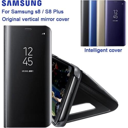 SAMSUNG Vertical Mirror Protection Shell Phone Cover Phone Case for Samsung Galaxy S8+ G9550 SM-G9508 S8 SM-G9500 SM-G950U