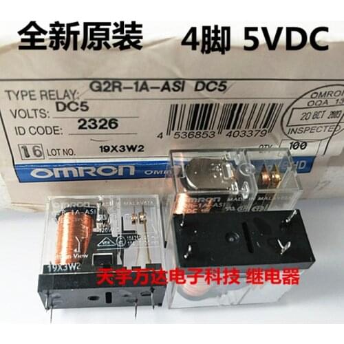G2R-1A-ASI 5VDC 4PIN 5V DC5V