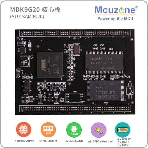 MDK9G20 AT91SAM9G20 ARM9 core board , 400MHz, 9G20 SAM9G20 91SAM9G20 ATMEL,Online Audio Player,Protocal Convertor,GateWay