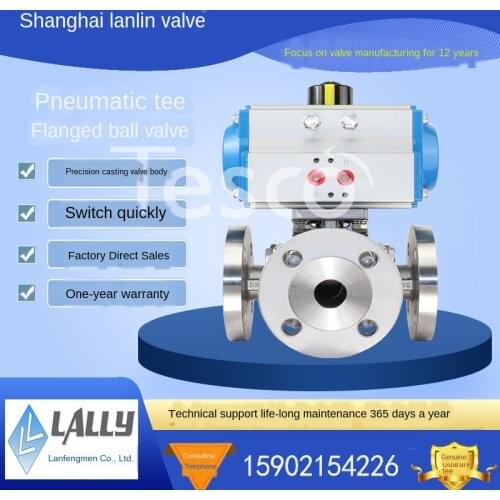 Customized pneumatic three-way ball valve stainless steel Q645F / Q644F-16 conversion valve DN15-300LT type