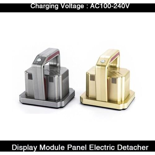 HD Full-color small-pitch module special suction plate, LED display unit plate taker electric maintenance tool