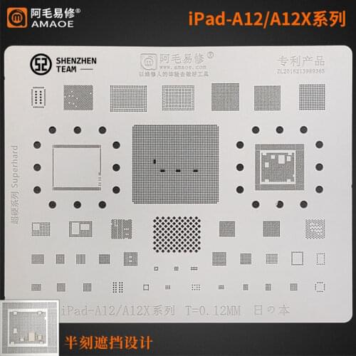 AMAOE Stencil For iPad Pro 2018 A12 A12X A2125 A1983 A2154 CPU BGA Reballing RAM Nand Power Audio IC Chip Tin Planting Net