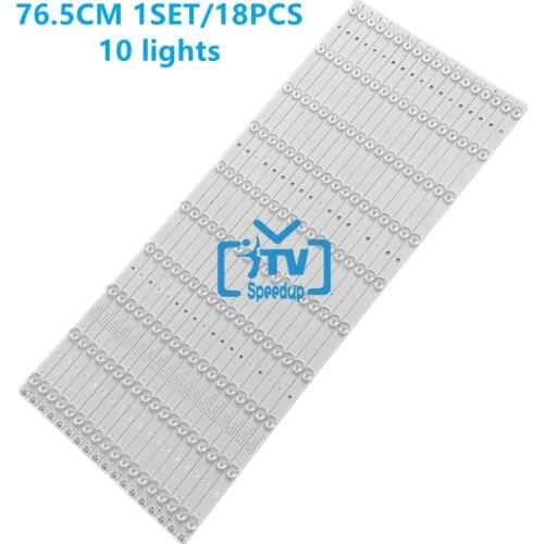 18pcs=1set Seewo 75 inch S75EB intelligent LCD flat panel teaching all-in-one light bar HL-3F750A28-1001S-01