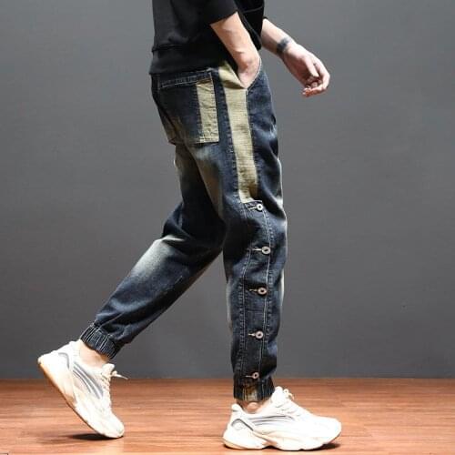Spring Summer Thin Jeans Mens Loose Legged Harem Pants Male Elastic Waist Small Leg Pants Fashion Personalized Small Leg Pants