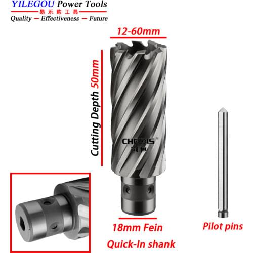Diameter 12-60mm x 50mm HSS Annular Cutter With 18mm FEIN Quick-IN Shank, 22*50mm HSS-E Core Drill Bit For Metal, Cut Depth 50mm