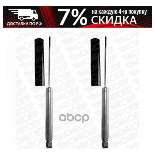 Запчасти для амортизаторов Seinsa Autofren China At AliExpress