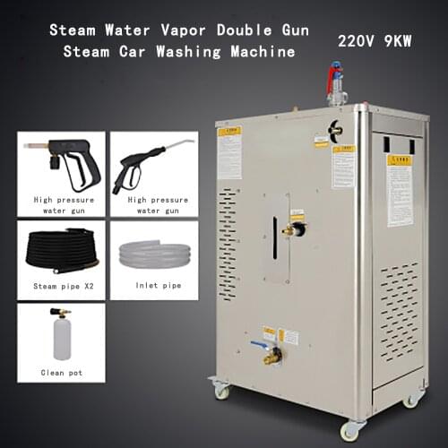 9KW 18L High-Power Steam Car Washing Machine 110-170° Automatic Steam Washer High temperature sterilization For Car Wash Shop