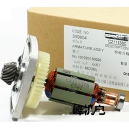 Rotor Motor Armature for HITACHI G18DSL G18DMR G18DL 360804 Anchor