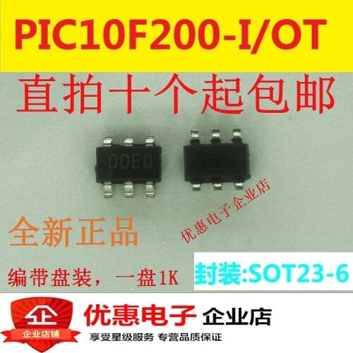10PCS PIC10F200T-IO Microcontroller SOT23-6 new original patch