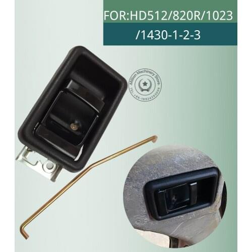 For KATO HD 512/820/1023/1430-1-2 Excavator Cab Door Lock Block Inside Handle Excavator Accessories