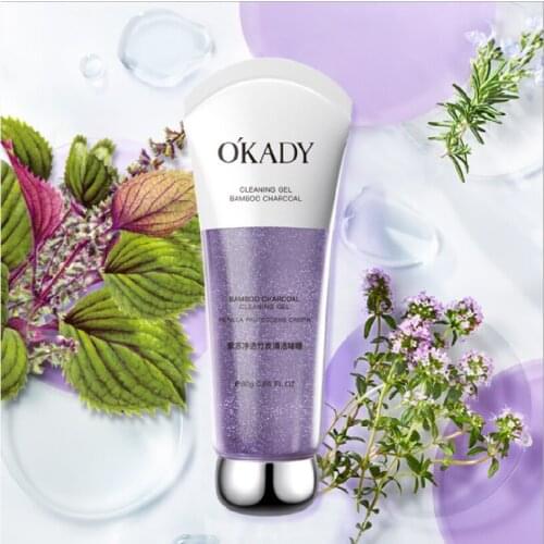80g Perilla Bamboo Charcoal cleansing Gel Oil Control Moisturizing Facial Exfoliating Massage Cream Clear Pores and Blackheads