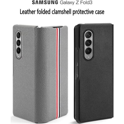 晔实 Phone Cases