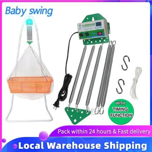 Baby shaker electric Baby swing adjustable Lullaby Sleep aid kids toys Mothers favorite Baby sleeping artifact Children music