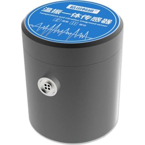 Temperature and Vibration integrated sensor Vibration temperature sensor motor,fan,gear,water pump,temperature vibration sensor