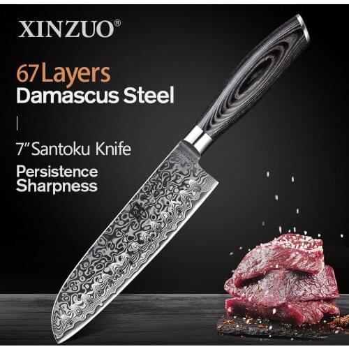 XINZUO 7 inch Santoku Knife 67 Layers Damascus Razor Steel Professional Chef Knife New Chinese Kitchen Knives Pakkawood Handle