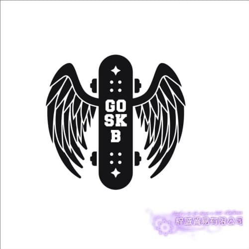 Wing Skateboarding Wall Sticker Decal Skiing Posters Vinyl Wall Decals Pegatina Decor Mural Skating Car Decal Sticker