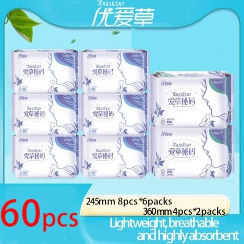8 Pack Day And Night Use Lady Comfotable Ion Sanitary Napkin Pad
