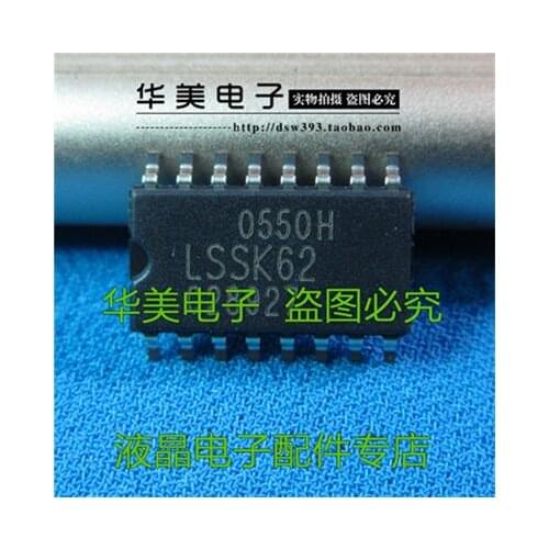Free Delivery. LSSK62 new original LCD power supply chip