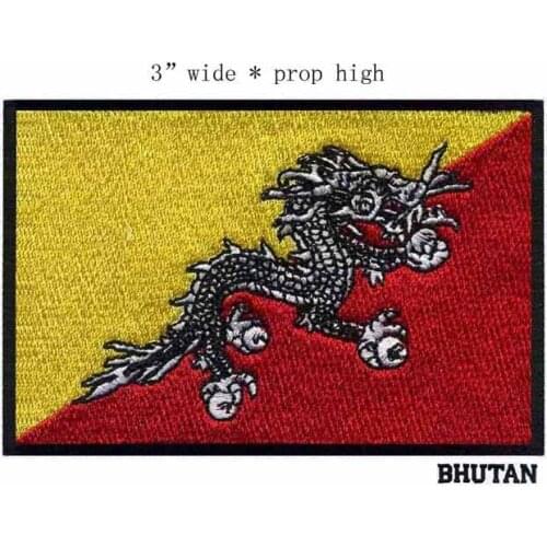 Bhutan 3" wide embroidery flag patch patches for fly dragon/gold and red colors with black outline/iron on