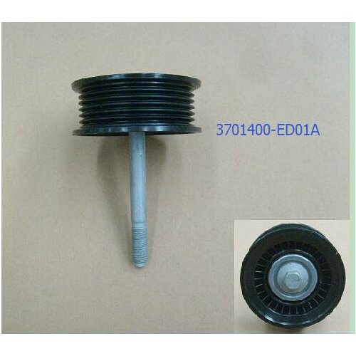 WEILL 3701400-ED01A Timing idler assembly for GREATWALL HAVAL H6,4D20 ENIGINE