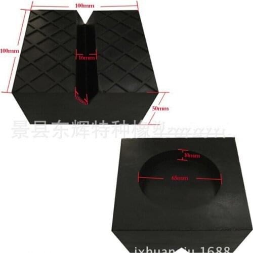 1PC Universal Floor Slotted Car Rubber Jack Pad Frame Protector Adapter Jacking Disk Pad Tool Car Tire Repair Tools Square