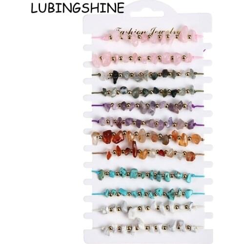 12pcs/Sets Women Natural Stone Colorful Beaded Bracelets&Bangles Braided Adjustable Chain Bracelet Anklet Wristband Jewelry