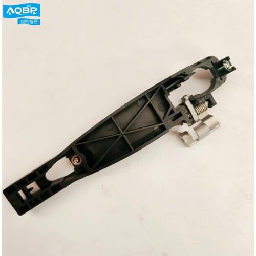 Car accessories oe number 6105160U8510 for JAC J4 S3 Left front outer handle seat