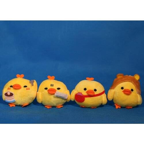 7CM Little Chicken Designs Keychain Pendant Plush Stuffed TOY DOLL Soft Plush Toys for Bouquet Random Color