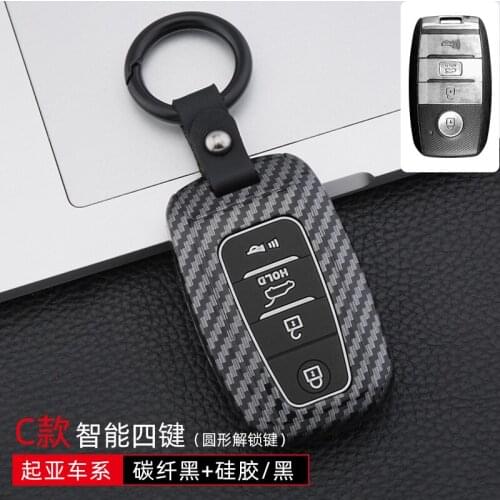 Carbon Fiber ABS Car Key Case Key Cover For KIA Ceed K3 K4 K5 Sportage R QL KX5 Sorento KX3 KS3 RIO Cerato Optima Frote Soul