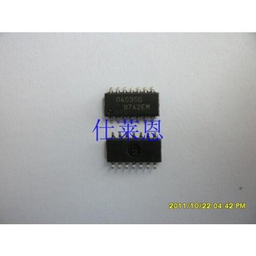 D4030G store transaction integrity and quality assurance