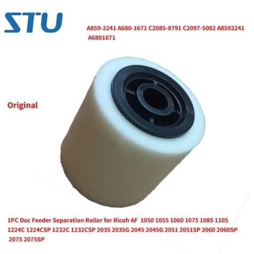 1PC Doc Feeder Separation Roller for Ricoh AF 1050 1055 1060 1075 1085 1105 1224C 1224CSP 1232C 1232CSP 2035 2045 2051 2060 2075