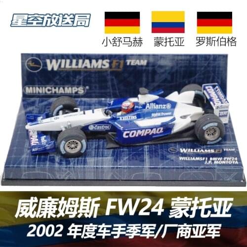 MINICHAMPS 1/43 Williams F1 TEAM BENZ FW24 J.P. Montoya collection of die-cast alloy car models