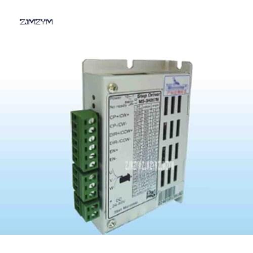 MS-3H057M Stepping Motor Mainly Used For Driving Type 57 Phase Current 5.2A(RMS) Three-phase Hybrid Stepper Motor 100W