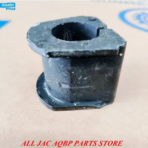 Car parts OE Number 55513-V7010 for JAC M5 T8 Rear stabilizer bushing