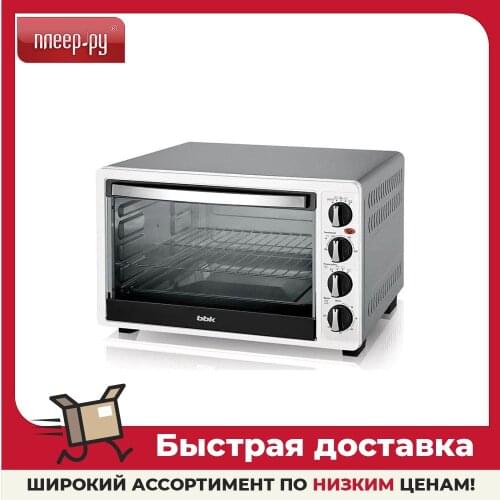 BBK Toaster Ovens