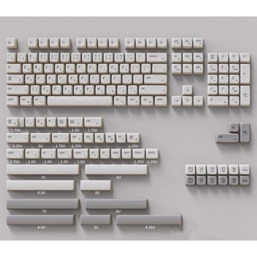 NP PBT Dye-Sub 155 Keys Simple Keycaps Set Suitable For Most Mechanical Keyboards
