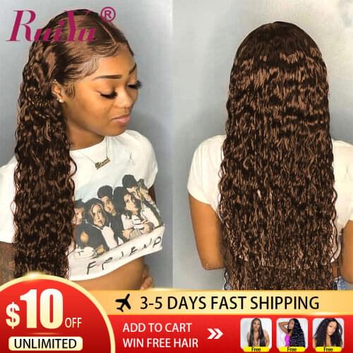 #4 Brown Deep Wave Frontal Wig Curly Human Hair Wig T Part Brazilian Frontal Wig Human Hair Pre Plucked Lace Wig Hd Transparent
