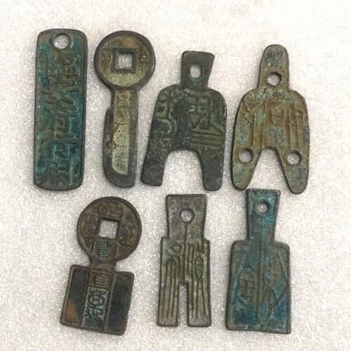 Ancient coins of the Warring States period, A set of 7